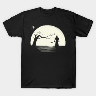 The shadow of the samurai T-Shirt